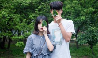 我的相亲对象是个t 我的相亲对象是个t